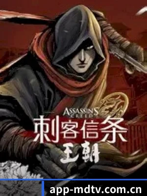 正式上线